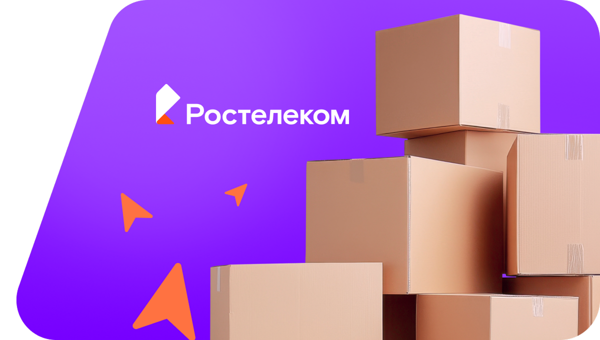 Переезд в новую квартирув&nbsp;деревня Янорсово (Чувашская Республика)